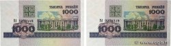 1000 Rublei Lot BELARUS  1992 P.11