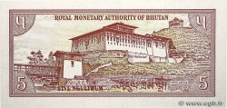 5 Ngultrum BHUTAN  1985 P.14b FDC