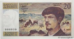 20 Francs DEBUSSY Petit numéro FRANCE  1980 F.66.01A1 AU