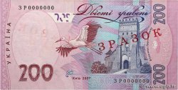 200 Hryven Spécimen UKRAINE  2007 P.123s SPL+