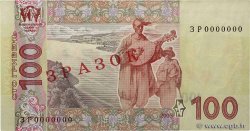 100 Hryven Spécimen UKRAINE  2005 P.122s fST+