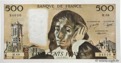 500 Francs PASCAL FRANCE  1977 F.71.16 UNC-