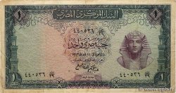 1 Pound ÉGYPTE  1963 P.037a
