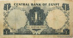 1 Pound ÉGYPTE  1963 P.037a B+