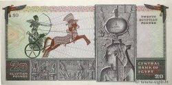 20 Pounds EGYPT  1976 P.048 VF+