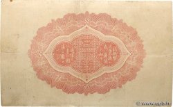 50 Sen GIAPPONE  1919 P.048b BB