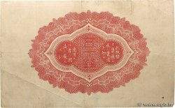 50 Sen JAPAN  1920 P.048c SS