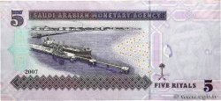 5 Riyals ARABIE SAOUDITE  2007 P.32a TTB