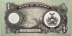 1 Pound BIAFRA  1968 P.05b NEUF