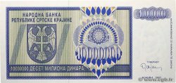 10000000 Dinara Spécimen CROATIE  1993 P.R12s NEUF