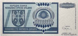 100000000 Dinara Spécimen CROATIE  1993 P.R15s NEUF