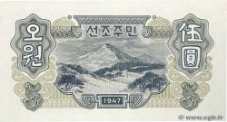 5 Won NORDKOREA  1947 P.10b ST