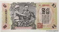 10 Won NORTH KOREA  1947 P.10Ab