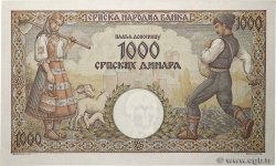 1000 Dinara SERBIA  1942 P.32a UNC-