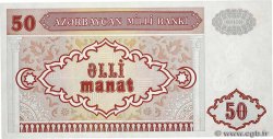 50 Manat AZERBAIDJAN  1993 P.17a NEUF