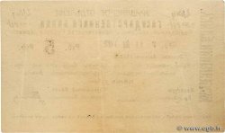 5 Roubles ARMENIA  1919 P.14 XF