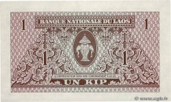 1 Kip LAOS  1962 P.08b UNC-