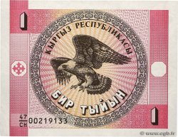 1 Tyiyn KIRGHIZISTAN  1993 P.01 pr.NEUF