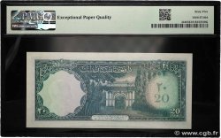 20 Afghanis AFGHANISTAN  1948 P.031d ST