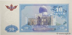 10 Sum UZBEKISTAN  1994 P.76a UNC