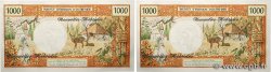 1000 Francs Consécutifs NUEVAS HÉBRIDAS  1975 P.20b FDC