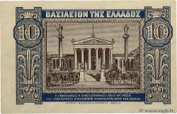 10 Drachmes GRECIA  1940 P.314 FDC