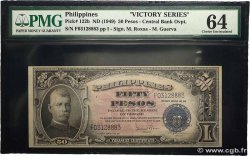 50 Pesos PHILIPPINES  1949 P.122b UNC-