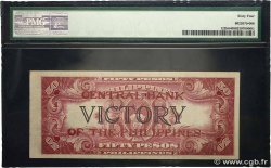 50 Pesos PHILIPPINES  1949 P.122b UNC-