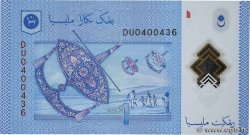 1 Ringgit MALAYSIA  2012 P.51a UNC