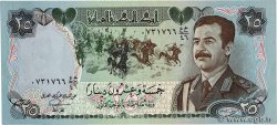 25 Dinars IRAK  1986 P.073a