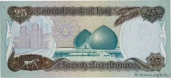 25 Dinars IRAK  1986 P.073a pr.NEUF