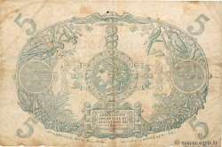 5 Francs Cabasson violet MARTINIQUE  1945 P.06 F