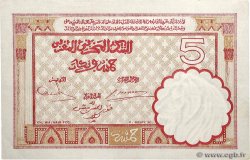 5 Francs MAROKKO  1941 P.23Ab VZ