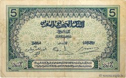 5 Francs MAROKKO  1924 P.09 fS