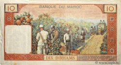 10 Dirhams MAROKKO  1968 P.54d S