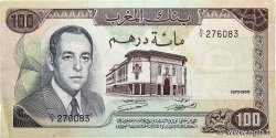 100 Dirhams MAROKKO  1970 P.59a