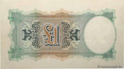 1 Pound FRANKREICH  1944 VF.15.01 VZ+