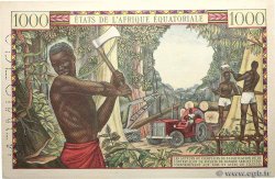 1000 Francs type 1962B Spécimen ZENTRALAFRIKANISCHE REPUBLIK  1963 A.178aS VZ