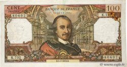 100 Francs CORNEILLE FRANCE  1973 F.65.43