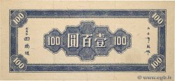10 Yüan CHINE  1945 P.0278 TTB