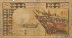 500 Francs DJIBOUTI  1979 P.36a AB