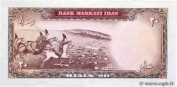 20 Rials IRAN  1965 P.078a VF+