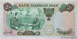 50 Rials IRAN  1974 P.101a fST