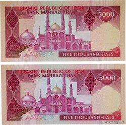 5000 Rials Lot IRAN  1983 P.139a NEUF