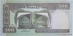 500 Rials IRAN  1982 P.137a NEUF