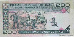 200 Rials IRAN  1982 P.136e ST