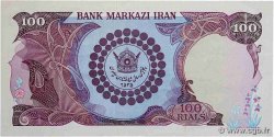 100 Rials Commémoratif IRAN  1976 P.108 XF