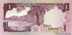 1 Dinar KUWAIT  1980 P.13a VF