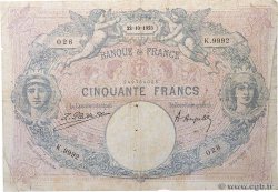 50 Francs BLEU ET ROSE FRANCE  1923 F.14.36