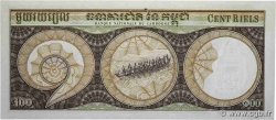 100 Riels CAMBODIA  1972 P.08c UNC